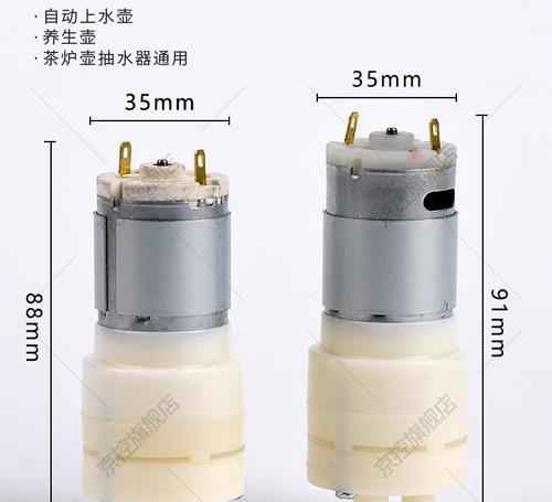 解决饮水机泵无法排出废水的方法（解决饮水机排水问题的实用技巧）