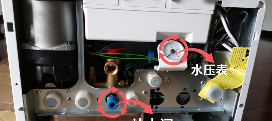 热水器不加热问题的解决方法（清洗是关键）