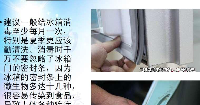 冰箱长时间不用的正确处理方式（如何保养冰箱以防长时间不使用损坏）