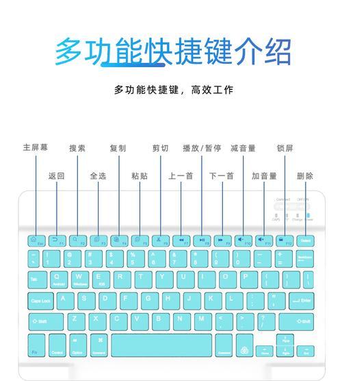 液晶电视机导光板擦拭方法（如何正确清洁液晶电视机导光板）