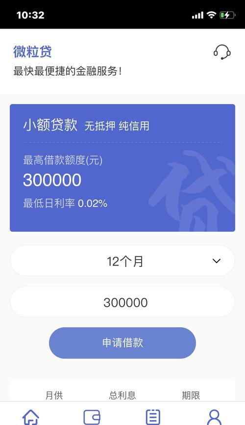 解读复印机9000错误代码及故障排除方法（探索复印机9000错误代码的含义与解决方案）