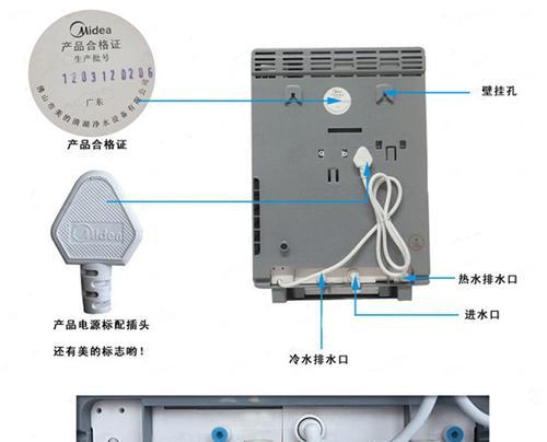 维修饮水机所需费用及维修服务价格一览（了解饮水机维修的相关费用和服务价格）