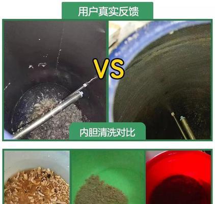 解决热水器异味问题的方法（消除热水器异味）