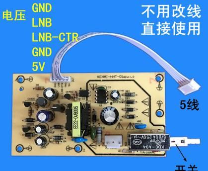 显示器变压器不亮了，如何修复（解决显示器变压器不亮的简单方法）