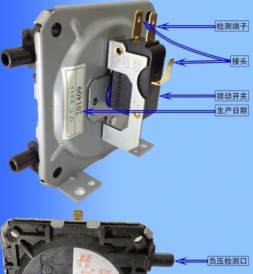 以强排式燃气热水器的维修指南（快速解决燃气热水器故障问题）