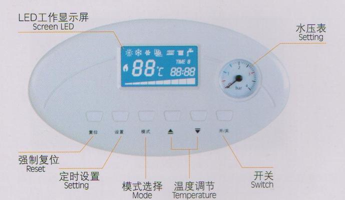 依玛壁挂炉F07故障分析与解决方法（壁挂炉F07故障解决方法详解）