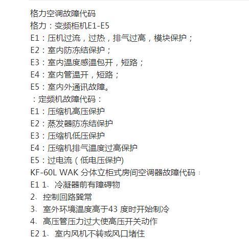 系统启动盘如何制作？制作过程中需要注意什么？