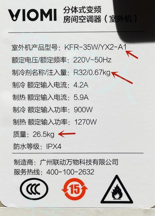 win10如何重装c盘系统？重装过程中需要注意什么？