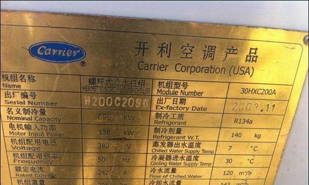 金士顿U盘量产工具怎么使用？使用步骤有哪些？