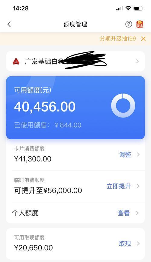 吉诺咖啡机开机故障怎么办？常见问题及解决方法是什么？