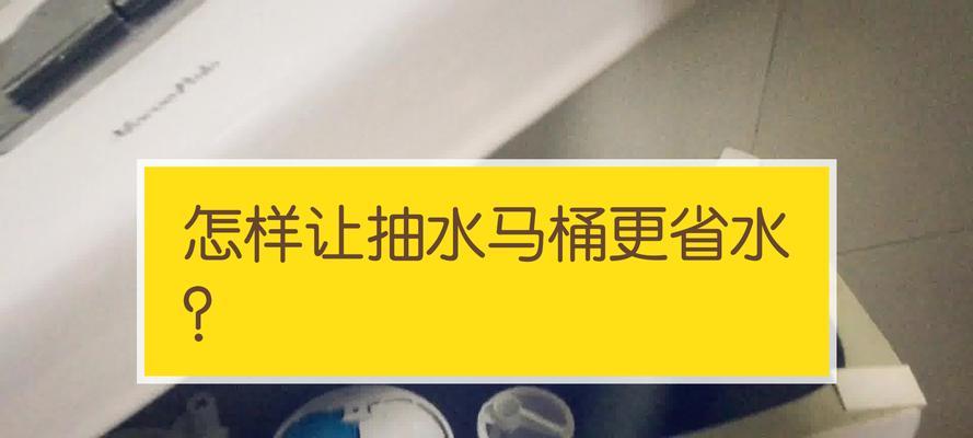 马桶堵塞用开水能解决问题吗？正确处理方法是什么？