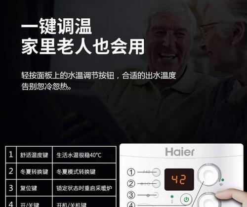 乐天壁挂炉燃气比例阀的作用是什么？常见问题有哪些？