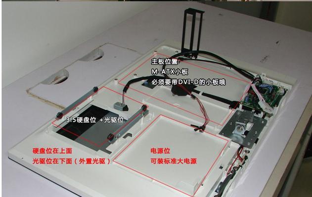 显示器外壳损坏如何修复？维修步骤和费用是多少？